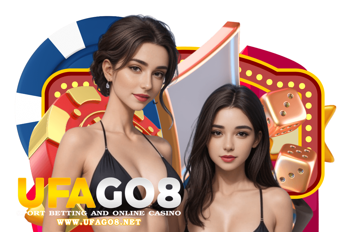 ufago8 เว็บตรง